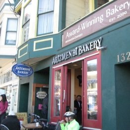 Arizmendi Bakery photo