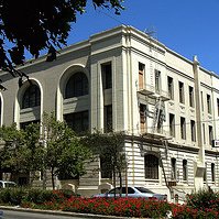 The Concordia-Argonaut Club photo